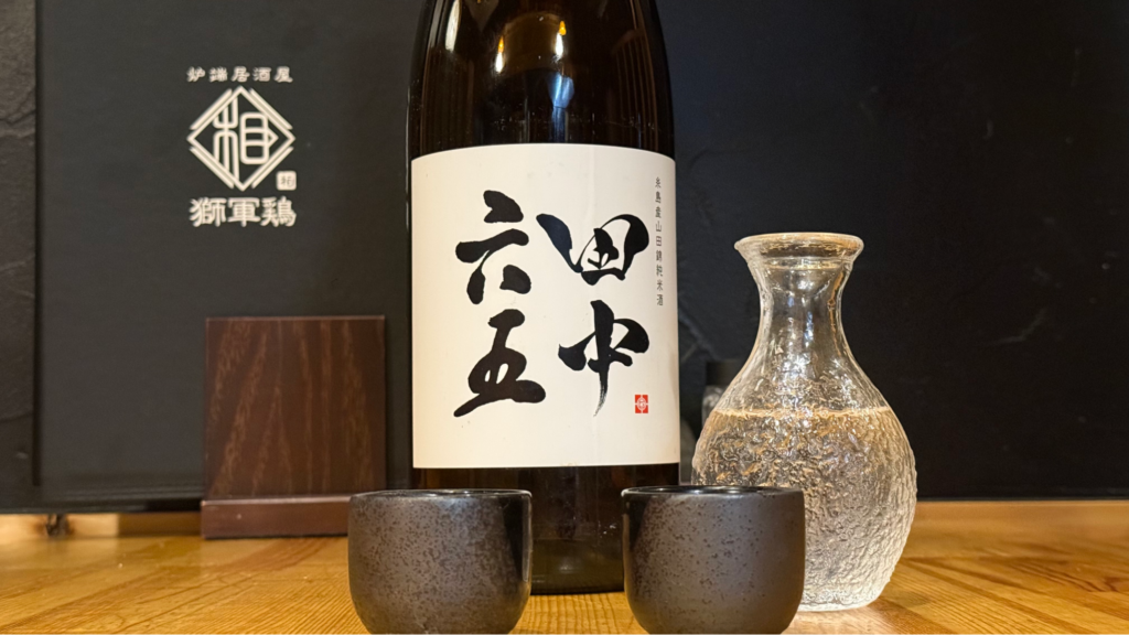 炉端居酒屋 獅軍鶏 福岡・天神の軍鶏料理
