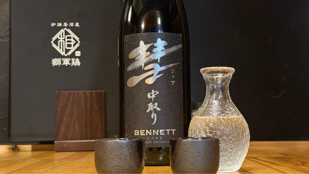 炉端居酒屋 獅軍鶏 福岡・天神の軍鶏料理