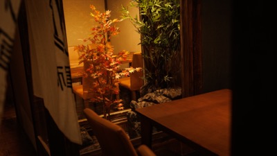 炉端居酒屋 獅軍鶏