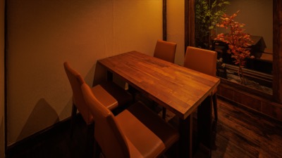 炉端居酒屋 獅軍鶏
