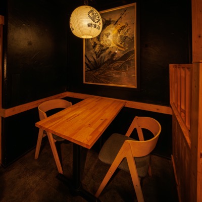 炉端居酒屋 獅軍鶏